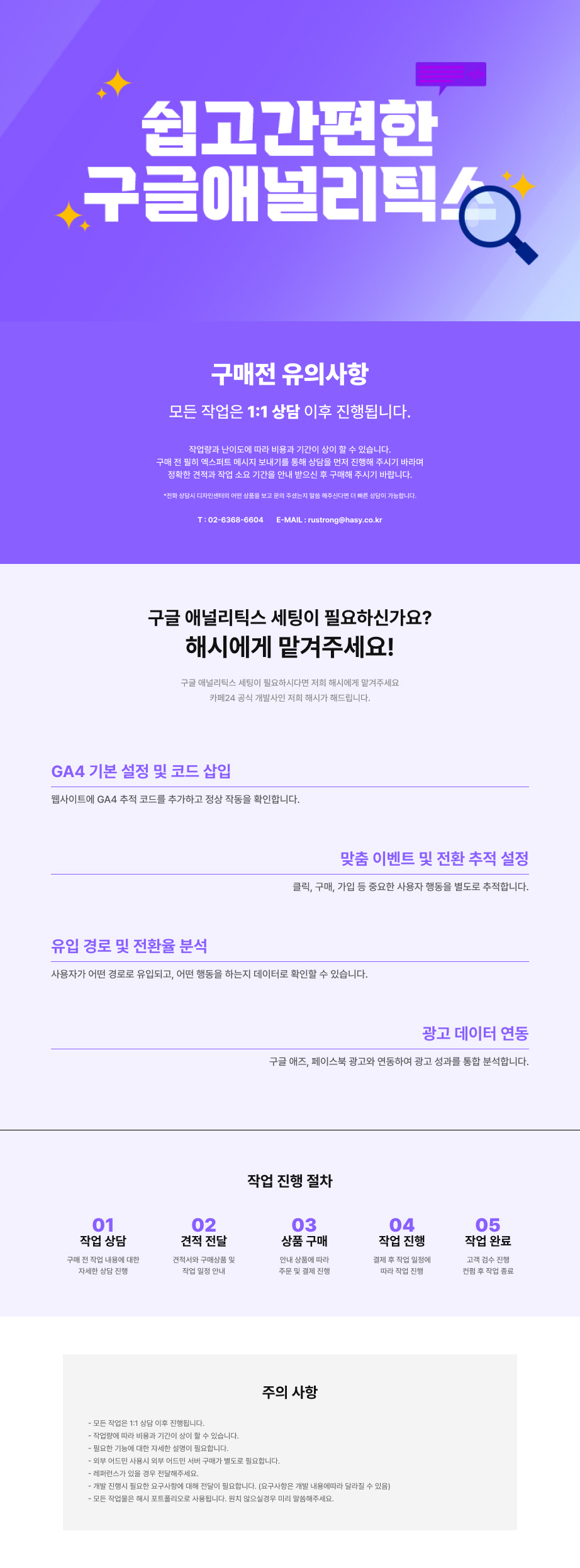 상세이미지