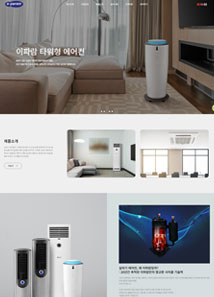 이파람