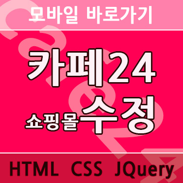 모바일 바로가기 P70