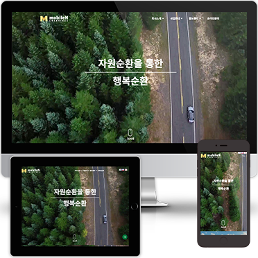 노코드 비즈니스/자원재생