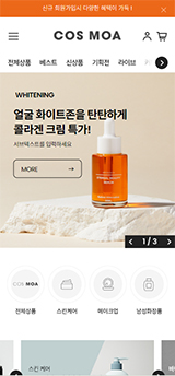 코스모아 ●최신뷰티PC M