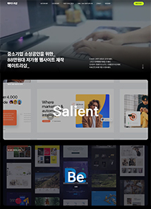 메이트리샵
