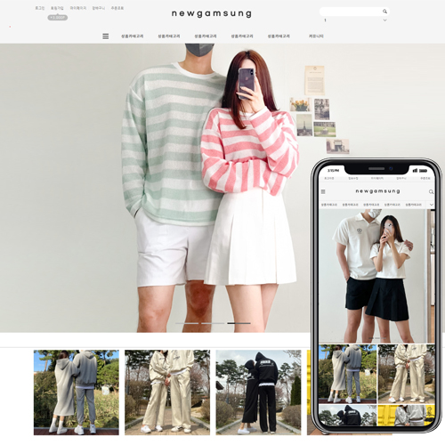 모가디 no.507＋모바일