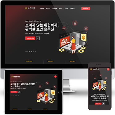노코드 보안