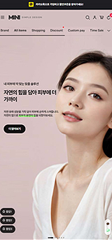 MINI 반응형