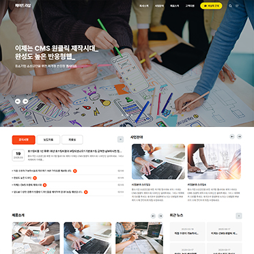 메이트리샵1
