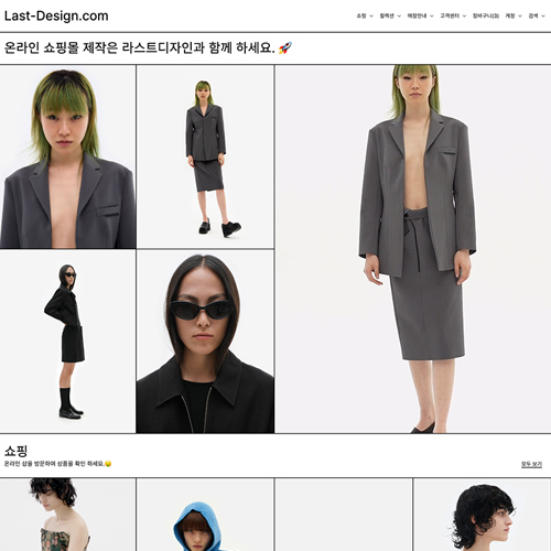 nb반응형 모바일포함
