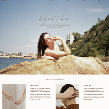 Object Libre (반응형)