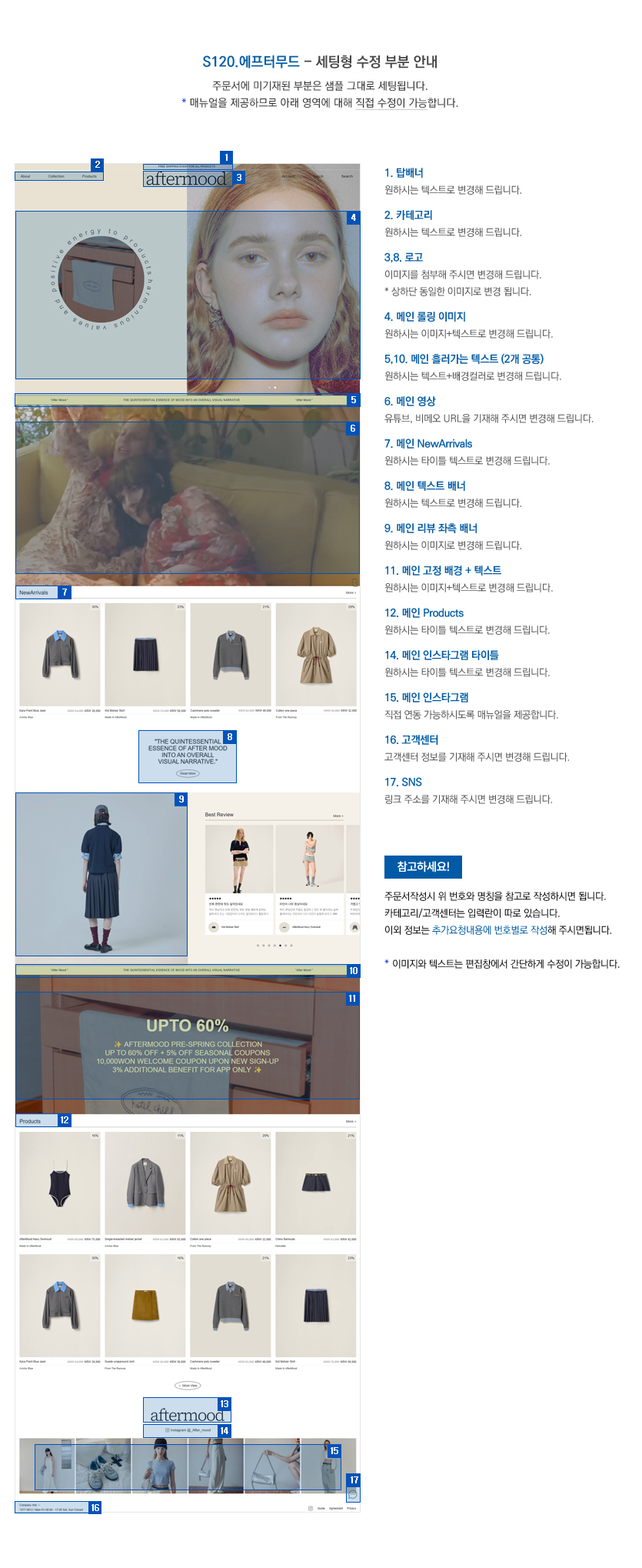 상세이미지