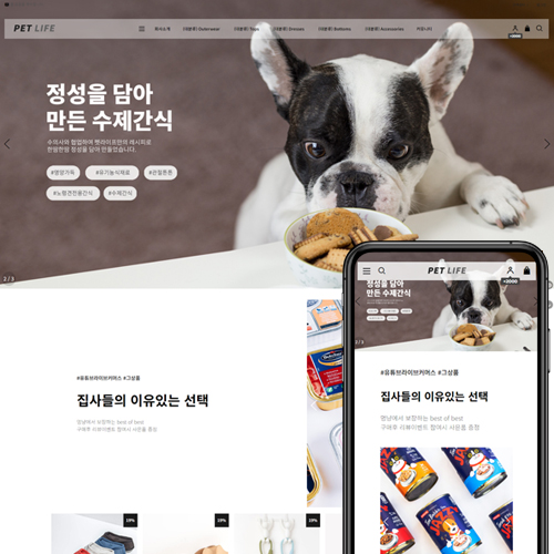 FET LIFE_B☆반응형