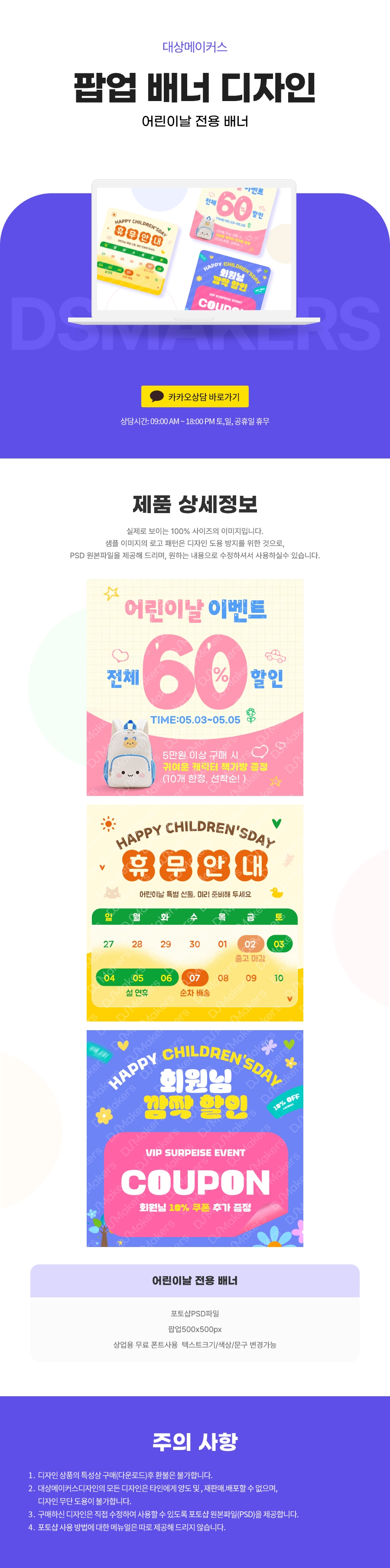 상세이미지
