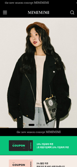 미미미미 블랙 반응형