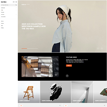 Skin75 반응형