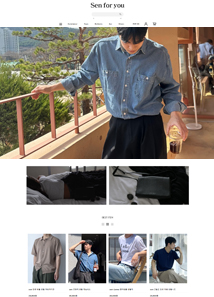 센폴유