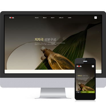 뷰티미용 007 풀페이지