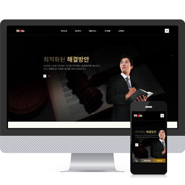 법률사무소 007 풀페이지