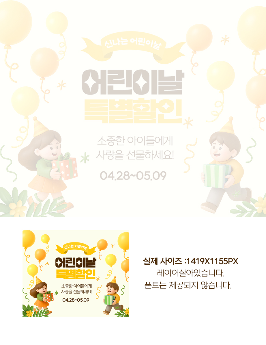 상세이미지