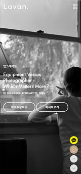 기업 쇼핑 룩북반응형NM1