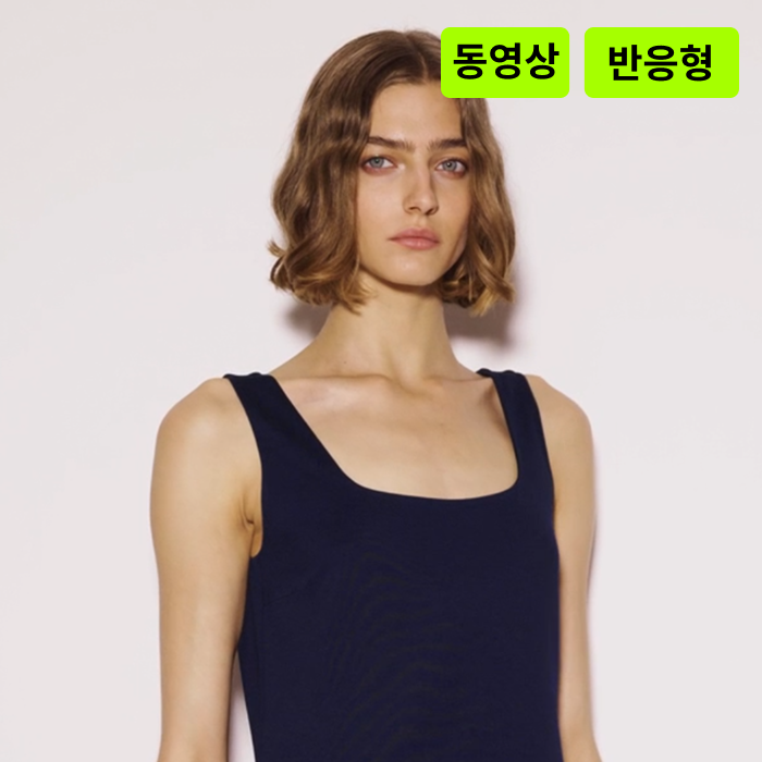 반응형 가비 심플
