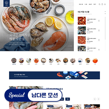 해안 PC ◐ 최신