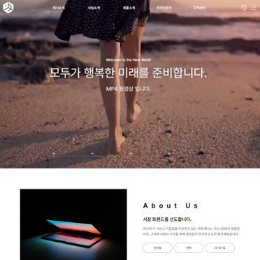 반응형 홈블럭40