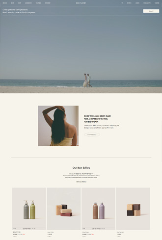 리플로우 반응형