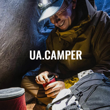 UA.CAMPER