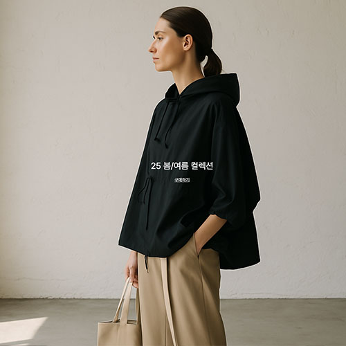 ssc반응형 모바일포함
