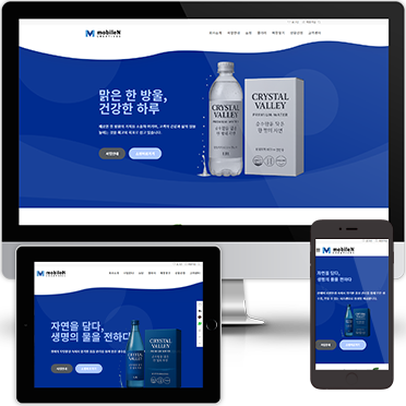 노코드 회사홍보+쇼핑몰