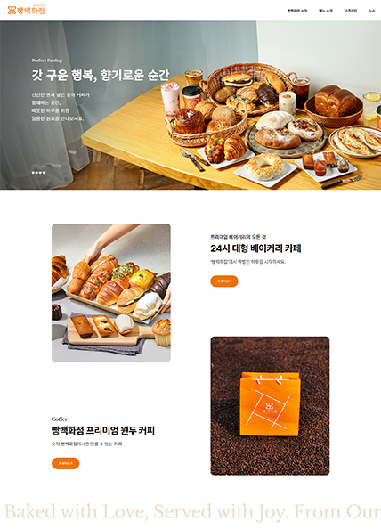 제자사례