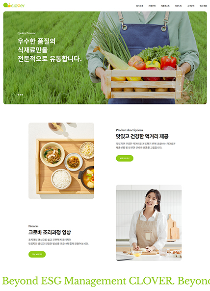 제자사례