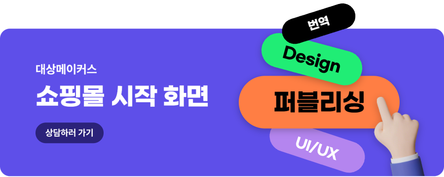 상세이미지
