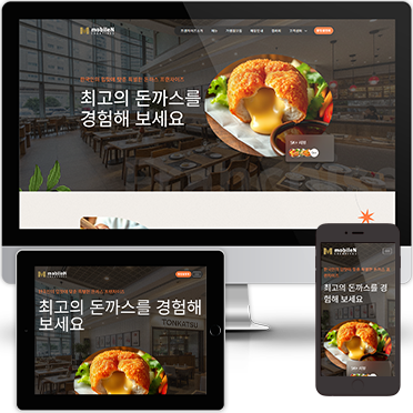 노코드 프랜차이즈/가맹점