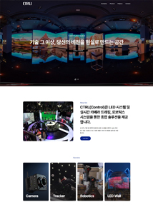 고일
