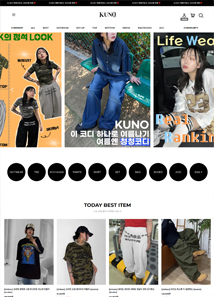 쿠노(KUNO)