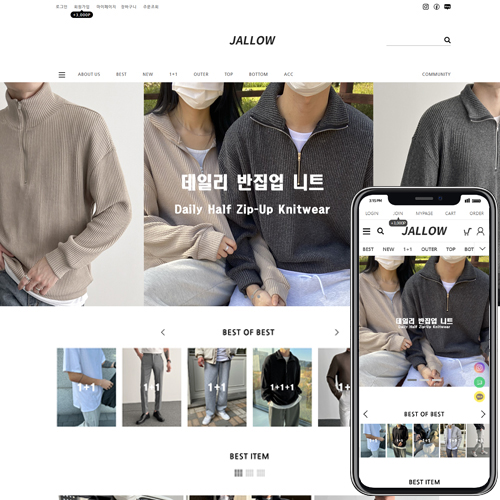 모가디 no.506＋모바일