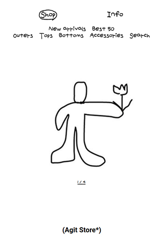 반응형 2024 11 20