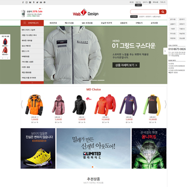 ★ 모디시 15 ★ 모바일
