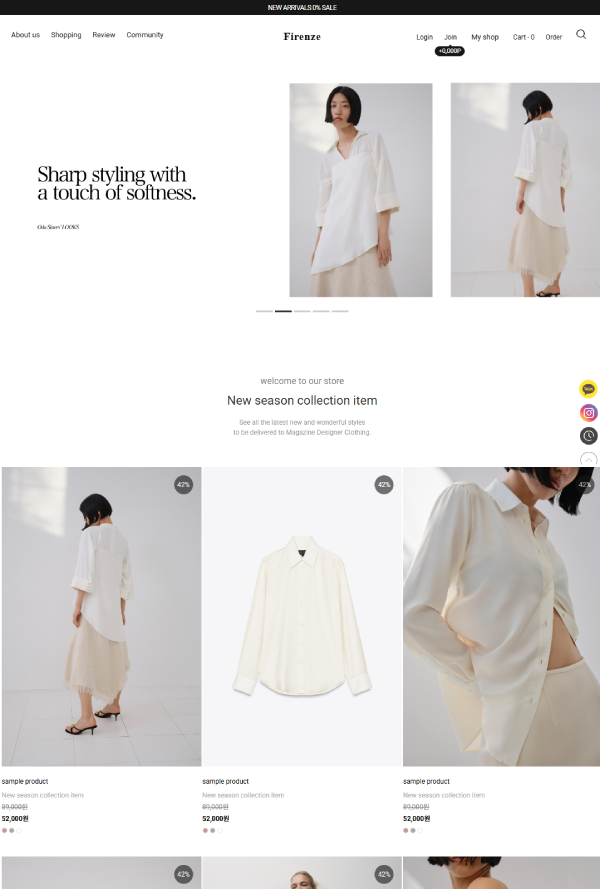 P675 피렌체 PC+M 반응형