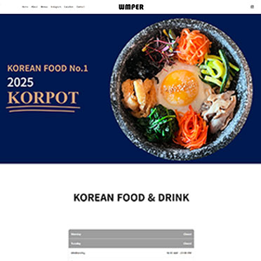 웹맵퍼 FOOD SH22