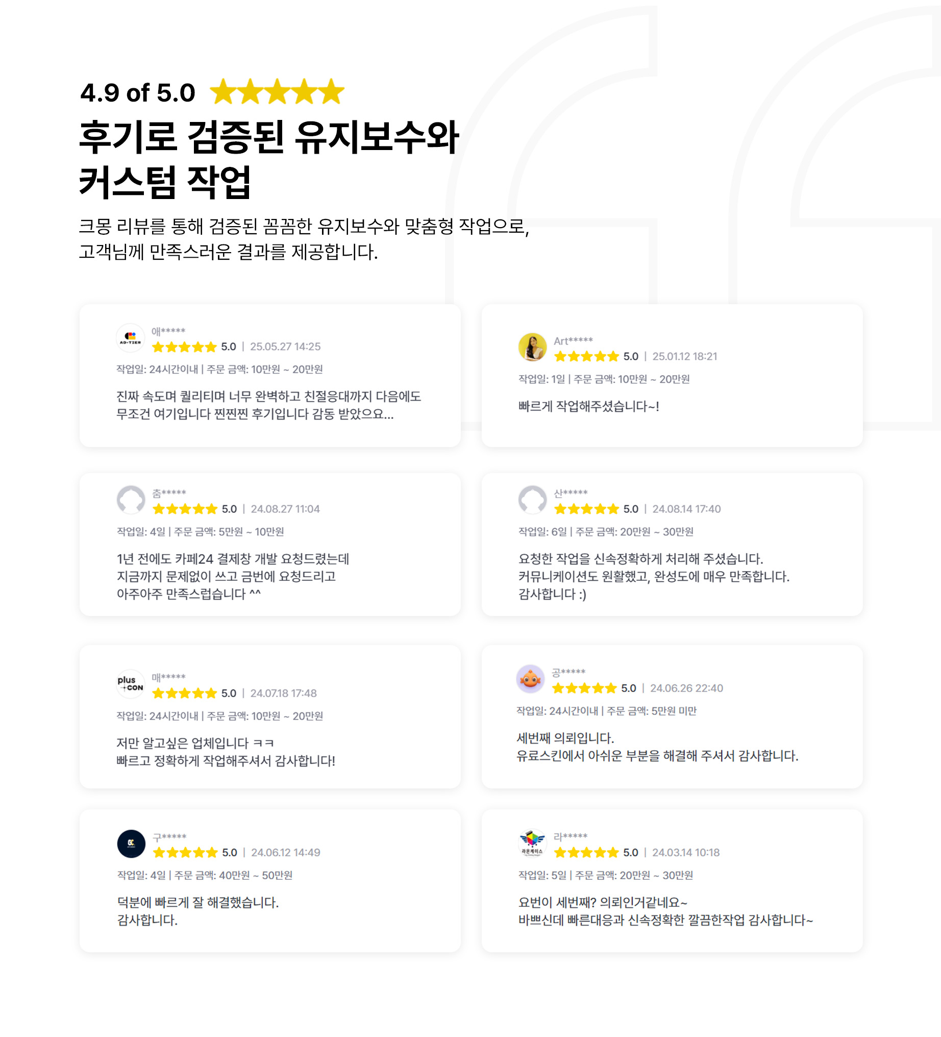 상세이미지