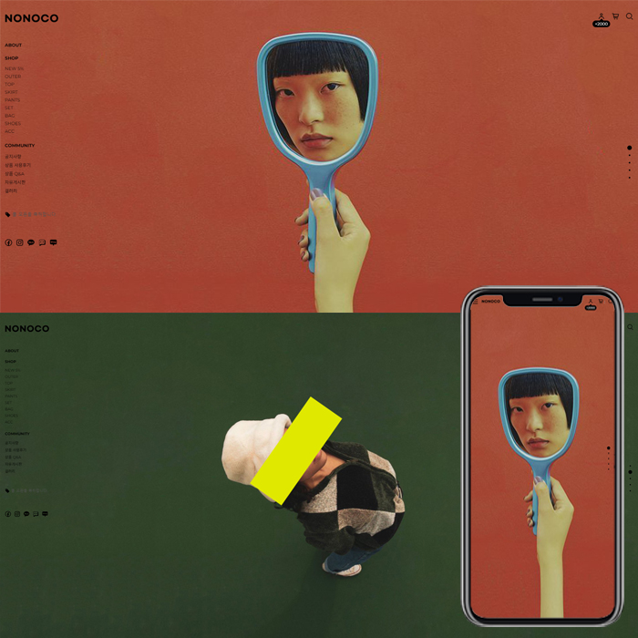 우모♥반응형