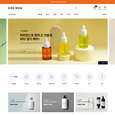 코스모아 ●최신뷰티PC M