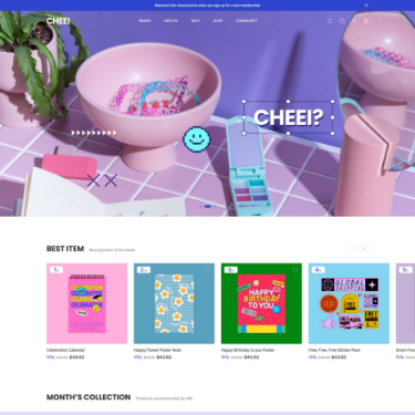 케이시리즈 어썸C 영문