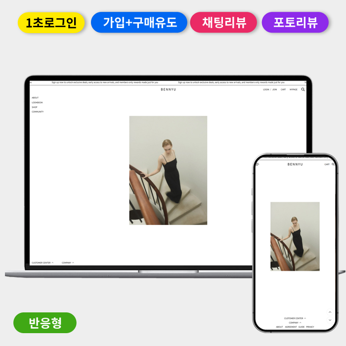 MB_707★최신/다기능 특가