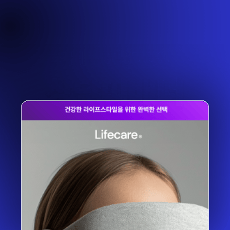 상단 띠배너