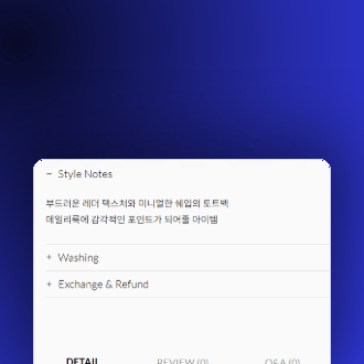 상세정보 펼쳐보기 +