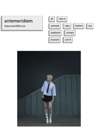 에이엠1200 NO 822