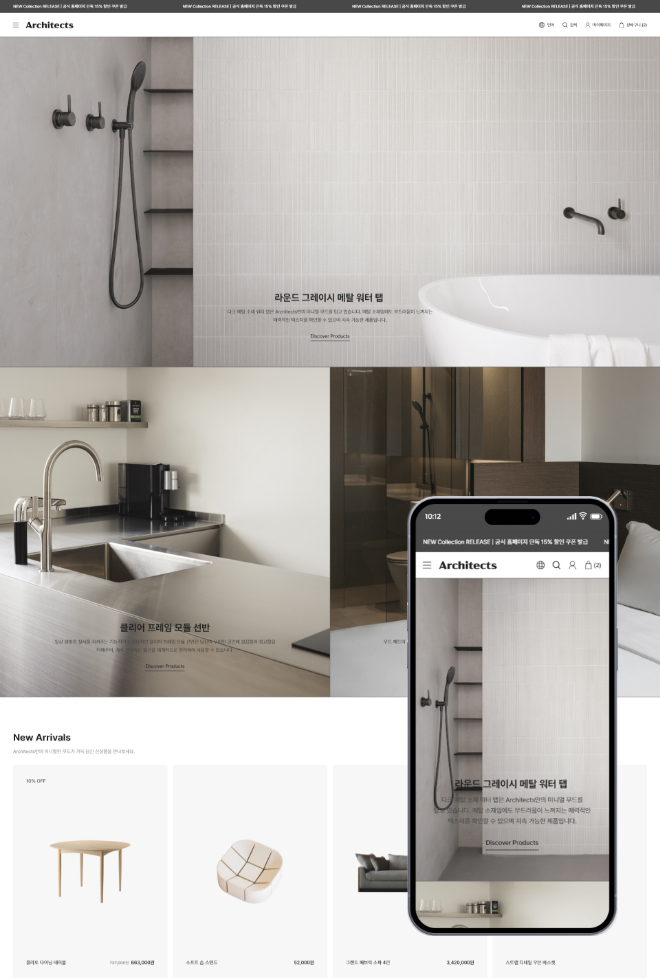 #R2003_Architects