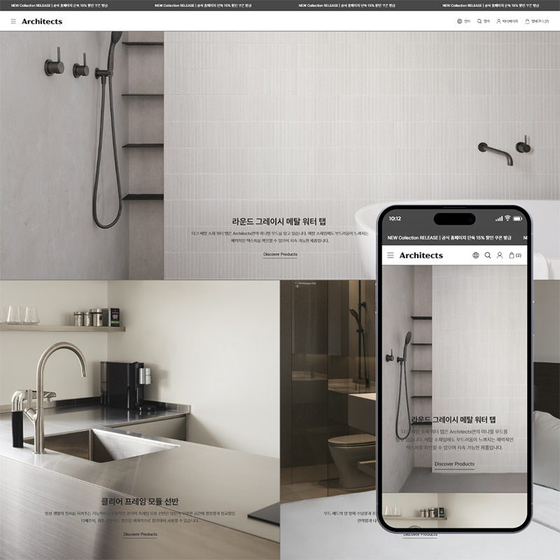 #R2003_Architects